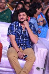 Darshakudu Movie Audio Launch